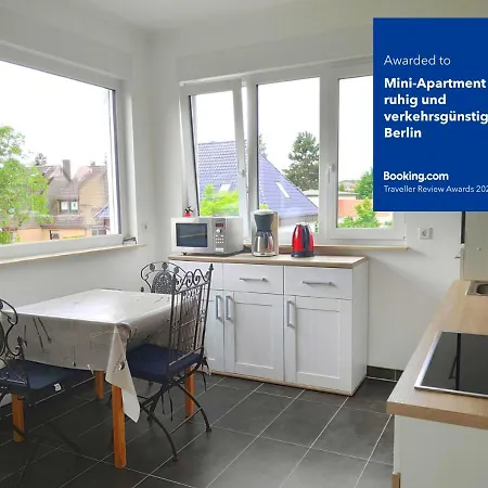 Mini-apartment Ruhig Und Verkehrsguenstig In 公寓